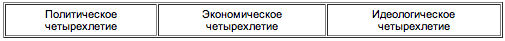 taina7.png