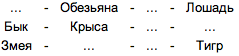 strgor01.png